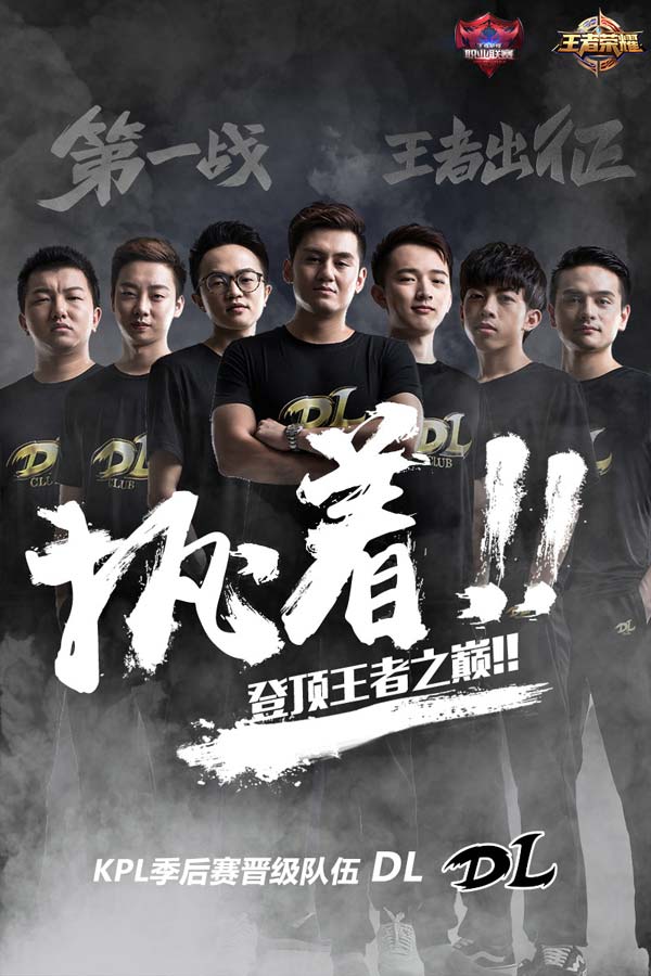 皮肤碎片商城更新前瞻：甄姬史诗皮肤乐园奇幻夜开放碎片兑换，多款热门史诗皮肤限时上架